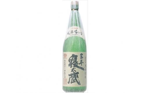 
【黒糖焼酎】三年寝太蔵30度1800ml【喜界島酒造】
