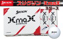 ふるさと納税　ゴルフボール　スリクソンXmaX　WH