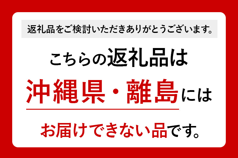 【定期便6ヶ月】金麦 サントリー 金麦糖質75％オフ(350ml×24本入り)お酒 ビール アルコール