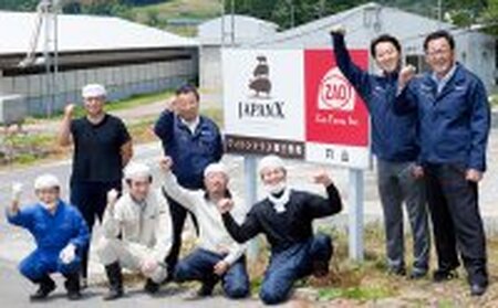 牧場直送JAPAN X 豚小間切り落とし/計3kg