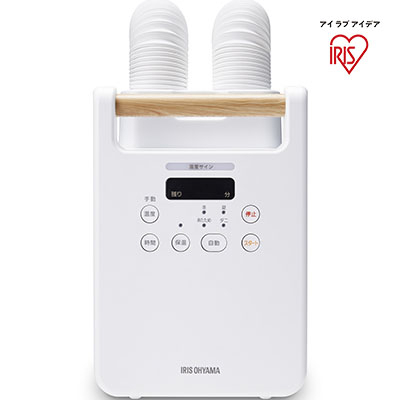 ふとん乾燥機ツインノズル FK-W2-W ホワイト