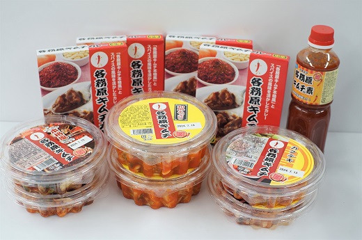 
24 各務原キムチセット
