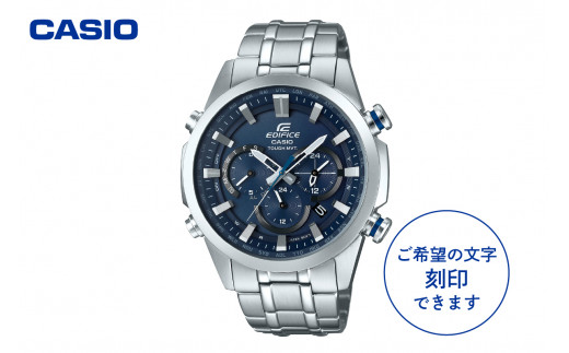 CASIO腕時計 EDIFICE EQW-T630JD-2AJF ≪名入れ有り≫　C-0134