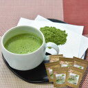 【ふるさと納税】有機お手軽宇治抹茶6本入 〈 有機 オーガニック 無農薬 有機宇治茶 お茶 茶 有機抹茶 宇治抹茶 抹茶 粉末 お手軽 飲料 加工食品 〉　飲料類 お茶 加工食品