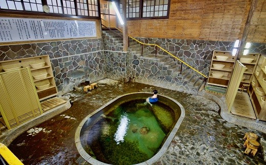 鉛温泉　藤三旅館ペア宿泊券