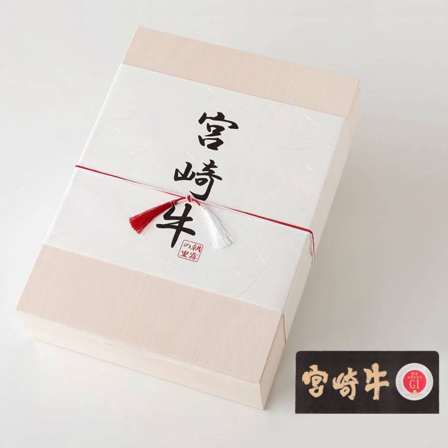 【宮崎牛】 5等級シャトーブリアン(ヒレ芯)ステーキ(150g×2枚)（ステーキソース・塩コショウ付）