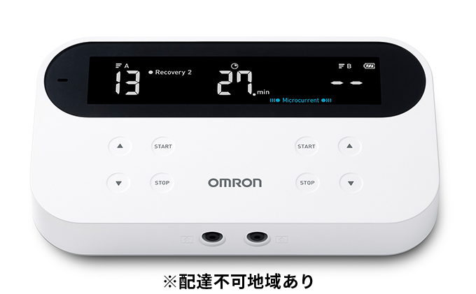 
低周波治療器 オムロン HV-F081 マイクロカレントモード リカバリーモード ペインケアモード コンディショニングケア アスリート トレーニング 美容 健康 日用品 電化製品 [№5223-0089]
