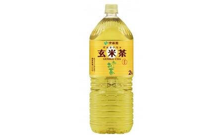 お～いお茶　玄米茶2L　6本セット　［おーいお茶 ペットボトル ケース 箱 伊藤園 静岡］