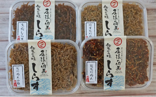 
[№5830-0115]尾張の佃煮　しらす佃煮セット
